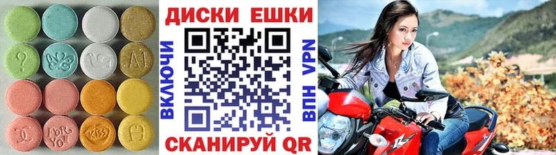 Ecstasy бентли  где найти наркотики  Новоржев 