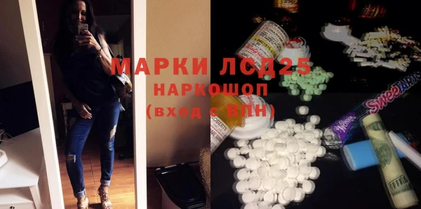 MDMA Кизел