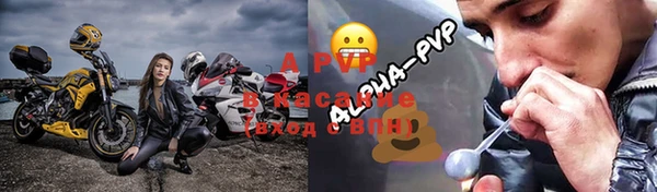 ГАЛЛЮЦИНОГЕННЫЕ ГРИБЫ Верхний Тагил
