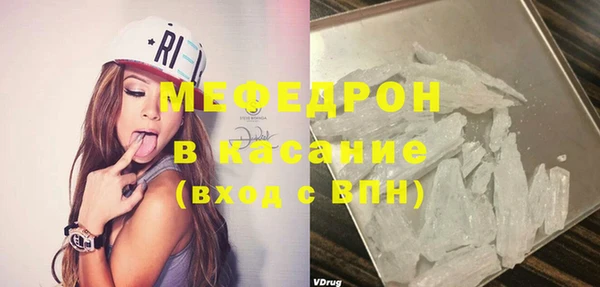 кокаин премиум Кирс