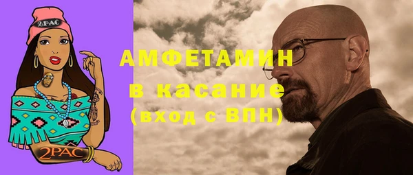 ГАЛЛЮЦИНОГЕННЫЕ ГРИБЫ Верхний Тагил