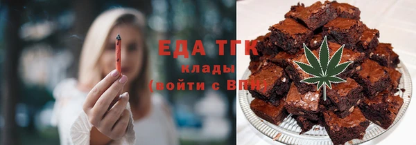 ГАЛЛЮЦИНОГЕННЫЕ ГРИБЫ Верхний Тагил