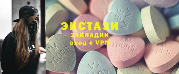 мдпв Верхнеуральск