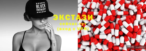 мдпв Верхнеуральск