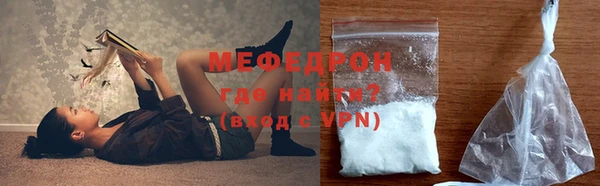 шишки Верея