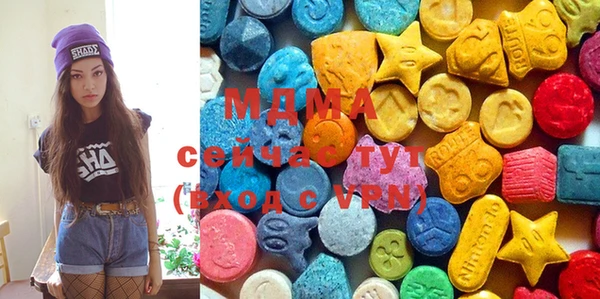 мдпв Верхнеуральск