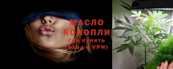 ГАЛЛЮЦИНОГЕННЫЕ ГРИБЫ Верхний Тагил