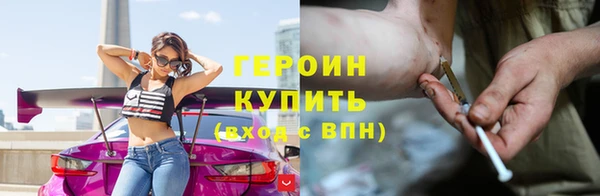 мдпв Верхнеуральск