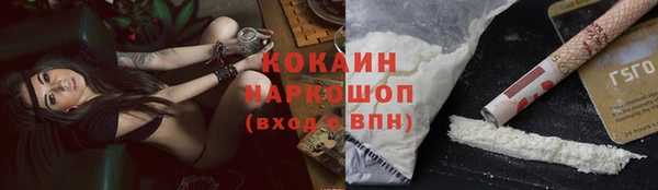 ГАЛЛЮЦИНОГЕННЫЕ ГРИБЫ Верхний Тагил
