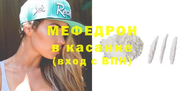 дурь Кедровый