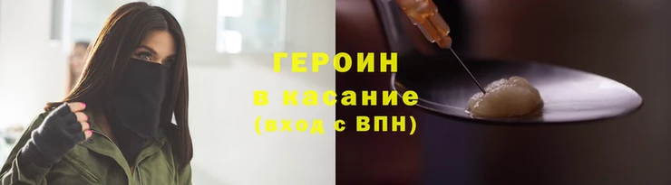 шишки Верея