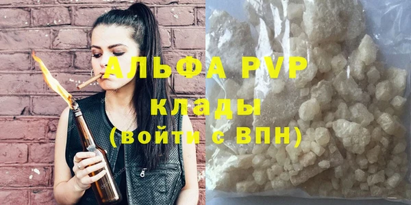 мдпв Верхнеуральск