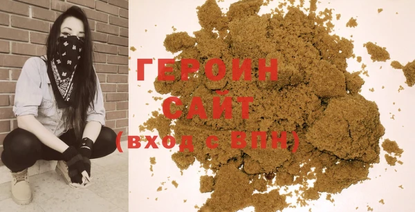 мдпв Верхнеуральск