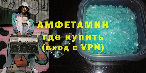мдпв Верхнеуральск