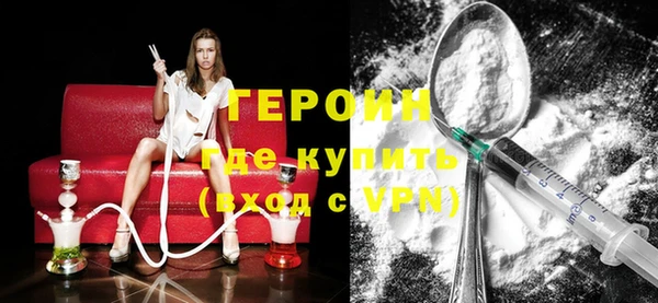 ГАЛЛЮЦИНОГЕННЫЕ ГРИБЫ Верхний Тагил