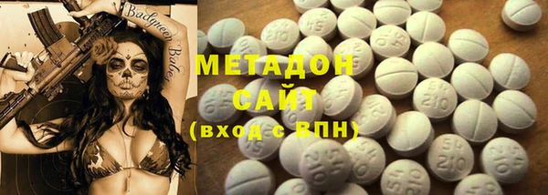 мдпв Верхнеуральск