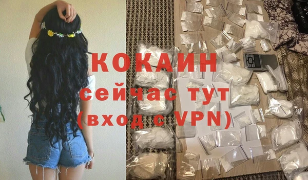 ГАЛЛЮЦИНОГЕННЫЕ ГРИБЫ Верхний Тагил