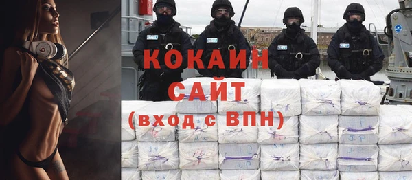 MDMA Кизел