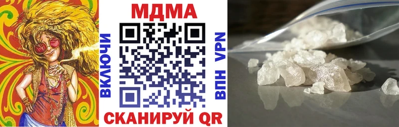 MDMA crystal  kraken ONION  Новоржев  дарнет шоп 