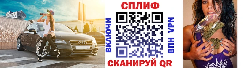 Бошки марихуана Ganja  сайты даркнета клад  Новоржев  где найти  